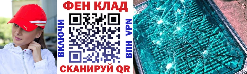 Амфетамин Premium сайты даркнета официальный сайт Нестеров OMG маркетплейс