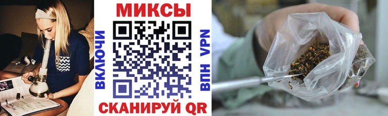 БУТИРАТ оксибутират где можно купить Нестеров