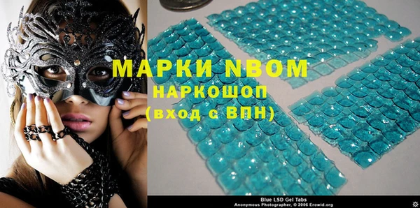 apvp Алексеевка