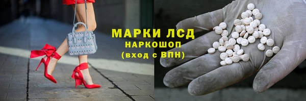 скорость mdpv Алзамай