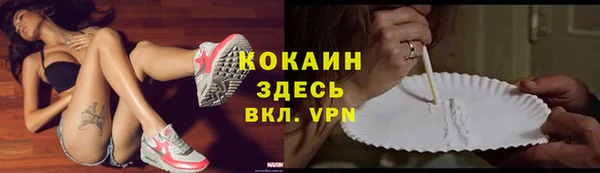apvp Алексеевка