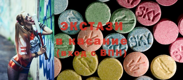 apvp Алексеевка