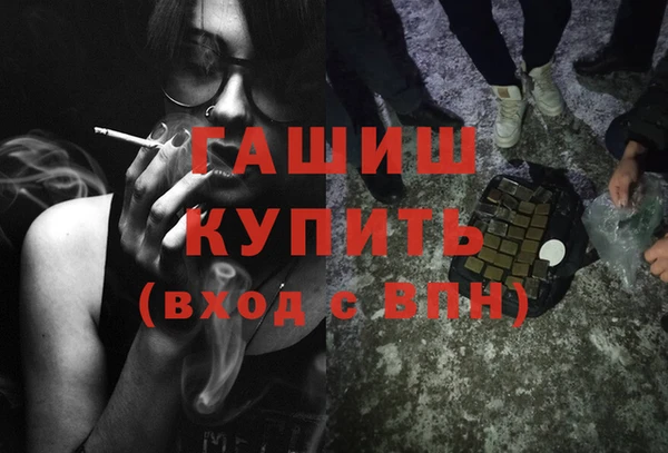 apvp Алексеевка