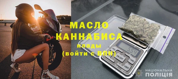 скорость mdpv Алзамай