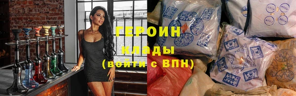скорость mdpv Алзамай