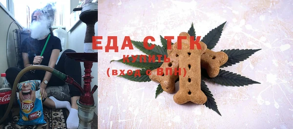 apvp Алексеевка