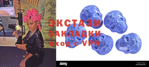 apvp Алексеевка