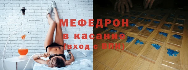 скорость mdpv Алзамай