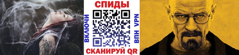 OMG рабочий сайт  Нестеров  Первитин мет  продажа наркотиков 