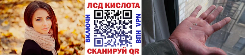 Марки NBOMe 1,5мг  mega ссылки  Нестеров  как найти  